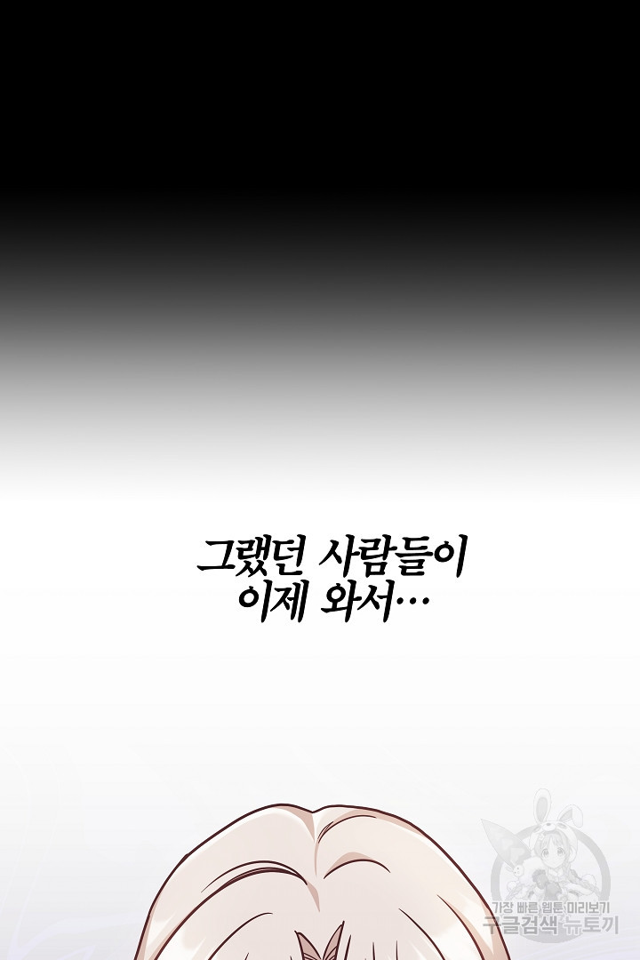 1679606402005pifu8mh61pq.jpeg