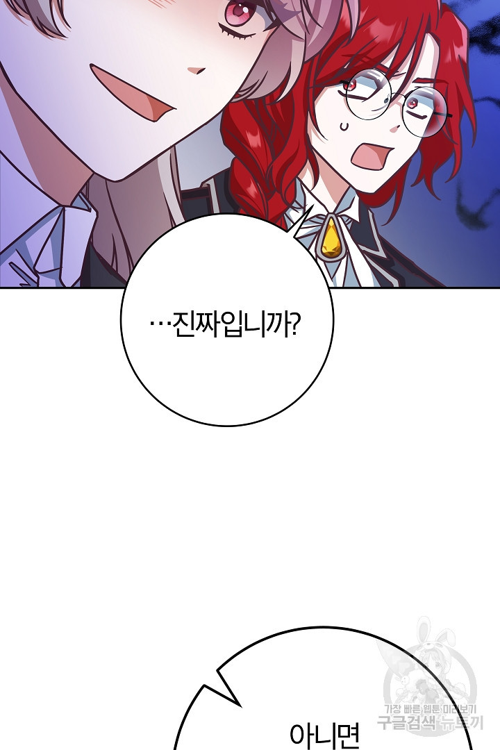 16796064029501idmqt6m28g.jpeg