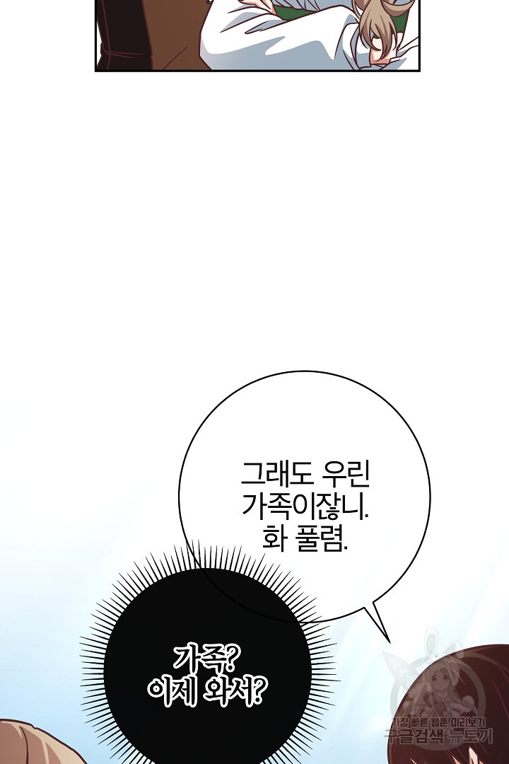 1679606406621yeaoh5d95yb.jpeg
