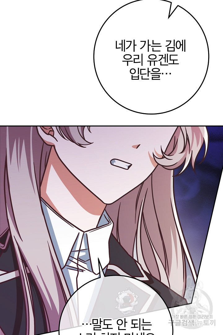 1679606408296su6yd66lbih.jpeg