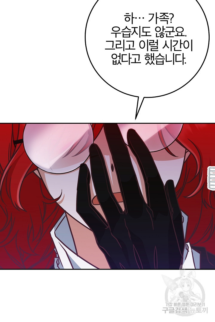 1679606409659nz0825j8exk.jpeg