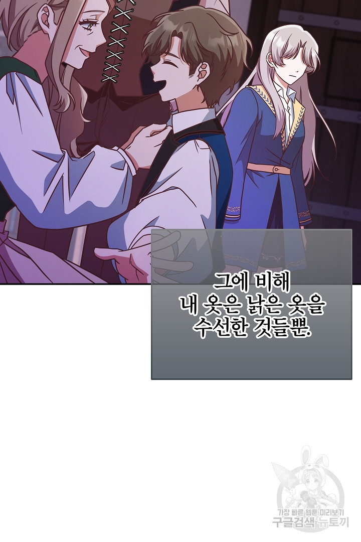 1679606412548u53w1ev0bgn.jpeg