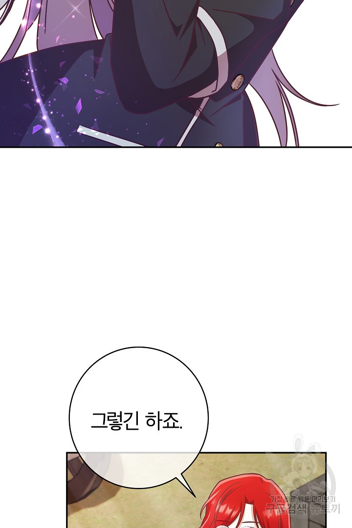 1679606413760w85vtu2id7.jpeg