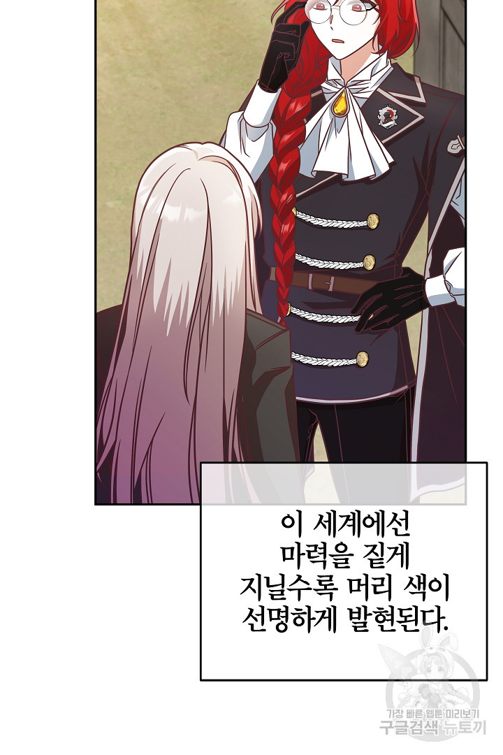 1679606413911iv27hp12kkk.jpeg