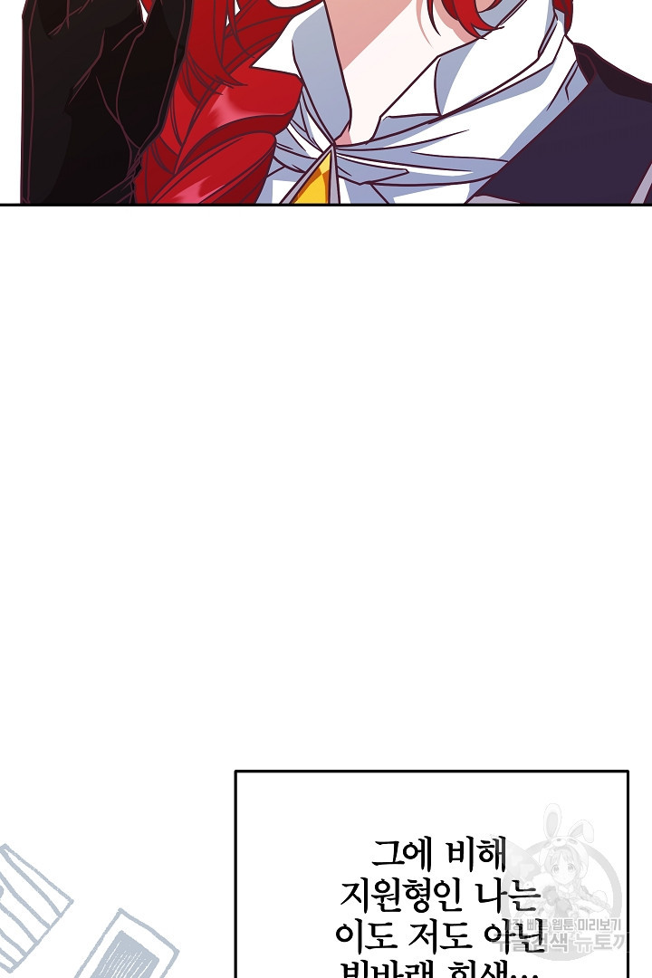 1679606414215ugiqbp6pue8.jpeg