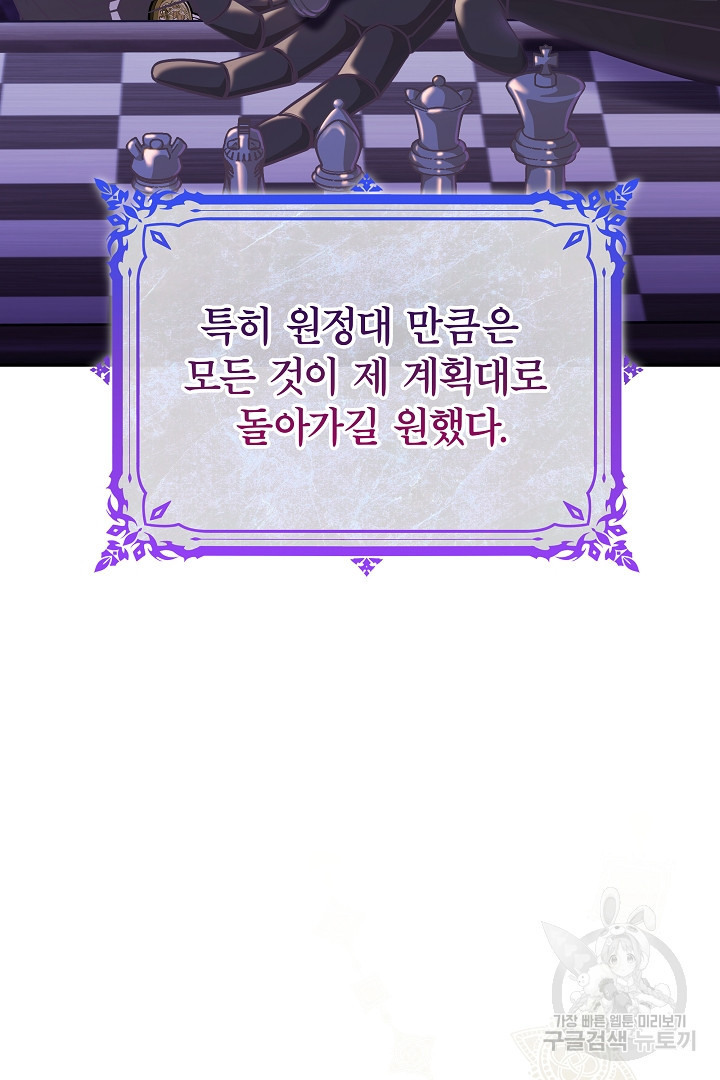 1679606435269opfmnl7ggno.jpeg