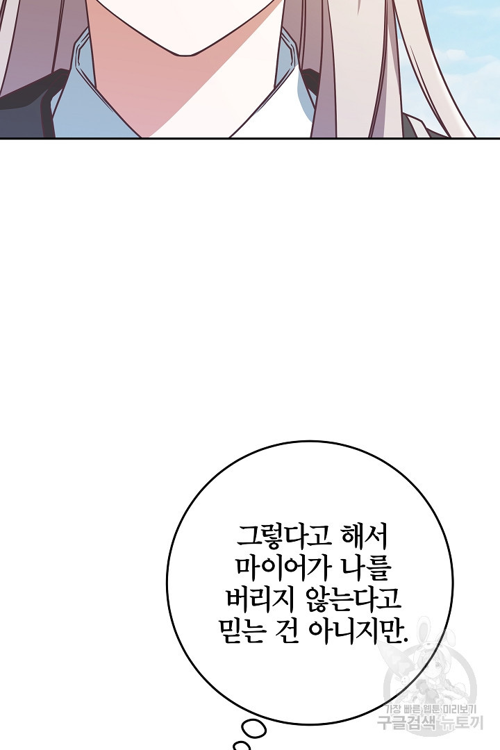 1679606439366dze5pufkxhk.jpeg