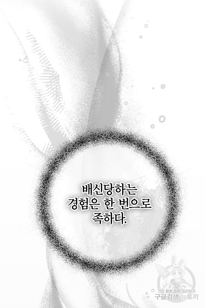 1679606439668lrjth4ai5i.jpeg