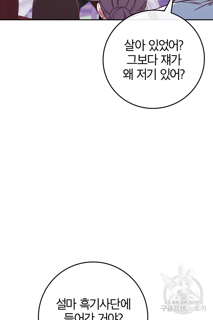 16796064410348bwg94zul2q.jpeg