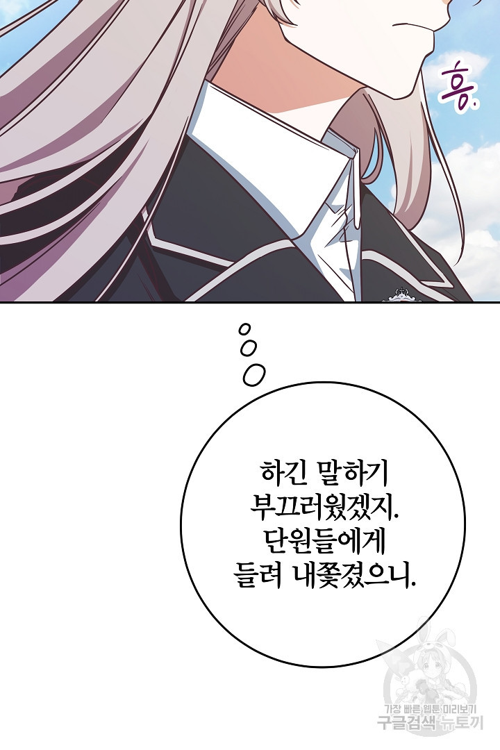 16796064417896x23sdhhl9.jpeg