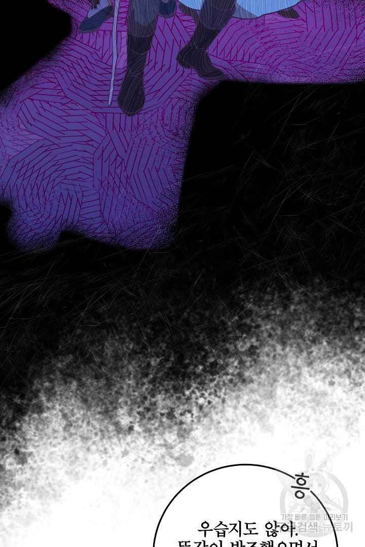 1679606444539lfynj1xt6s.jpeg