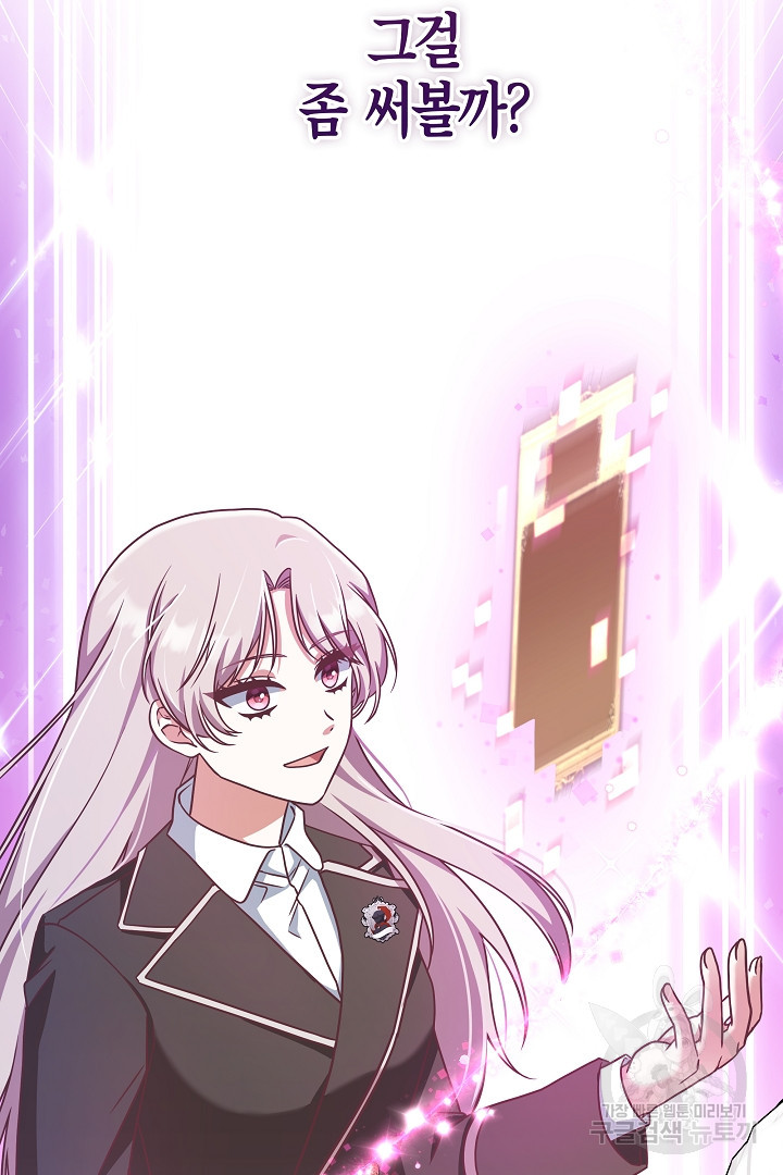 1679606458081gsnvrsd20ub.jpeg