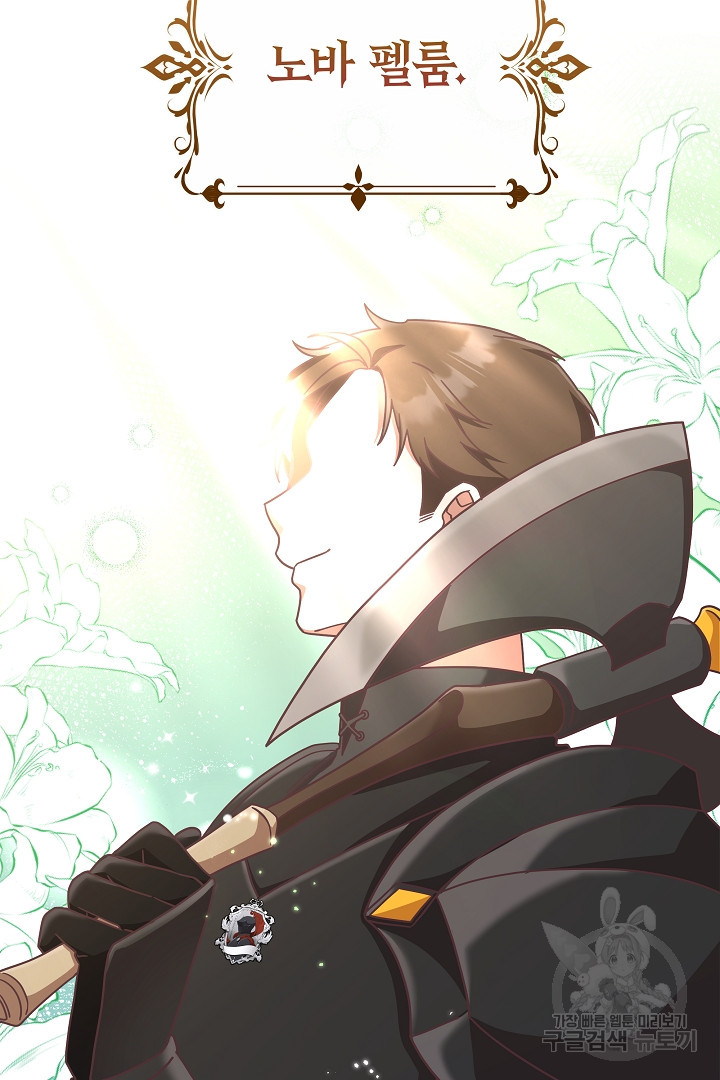 1679606463745vydthx3kyao.jpeg
