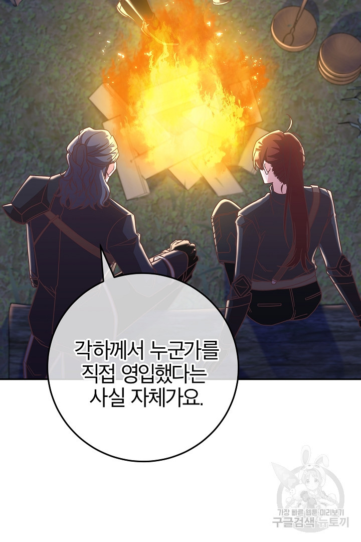 1679606466647klon3wgg6q.jpeg