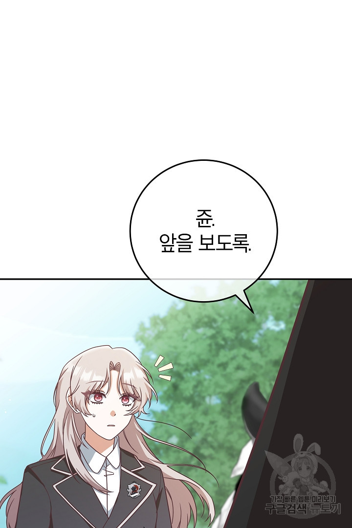 1679606473317kayorhj1srh.jpeg