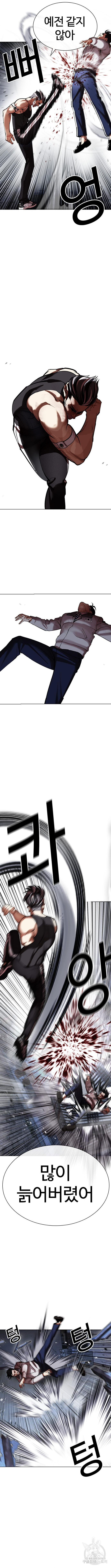 16796076603077uil263wvtv.jpeg