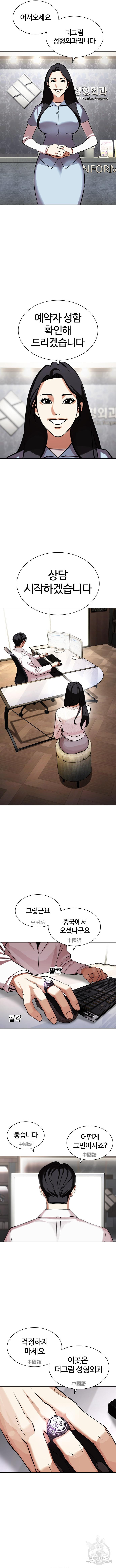 1679607665384ha5ubd6aki.jpeg