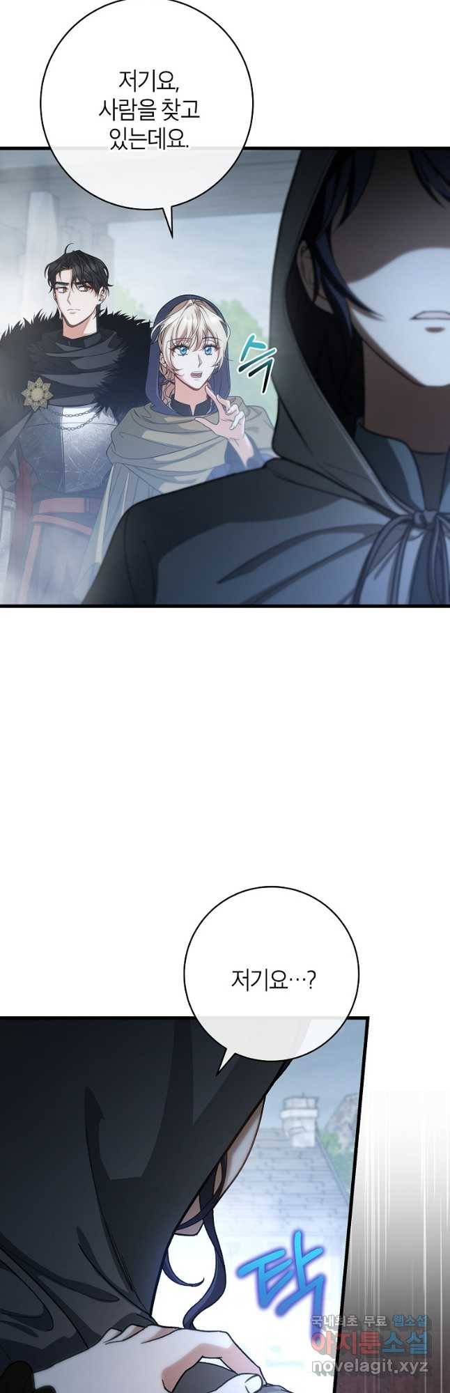 16796056874829zp2uj0ye4q.jpeg