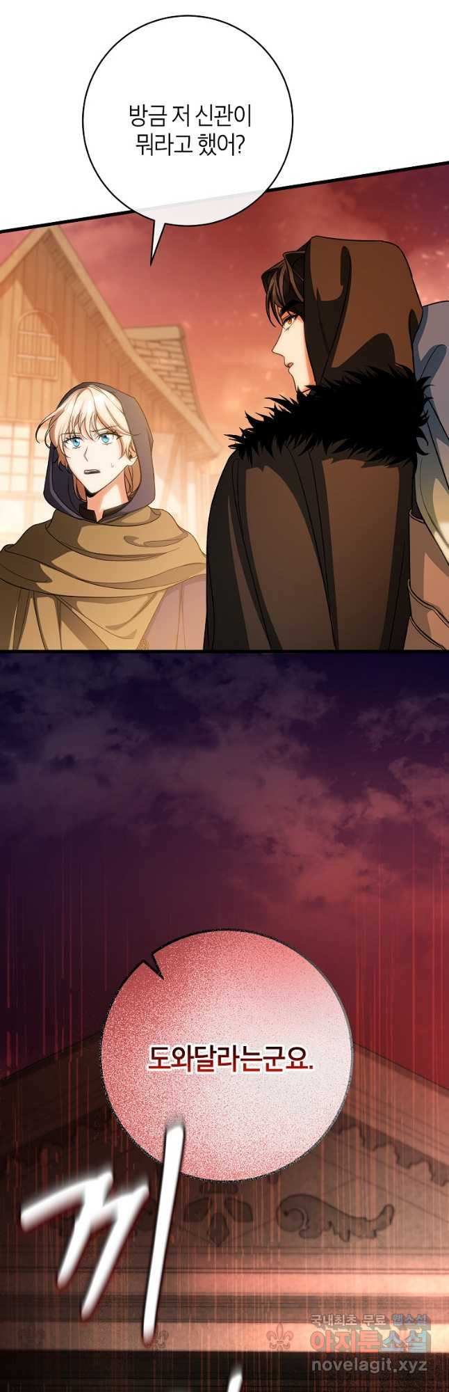 1679605701473zics90luhjg.jpeg