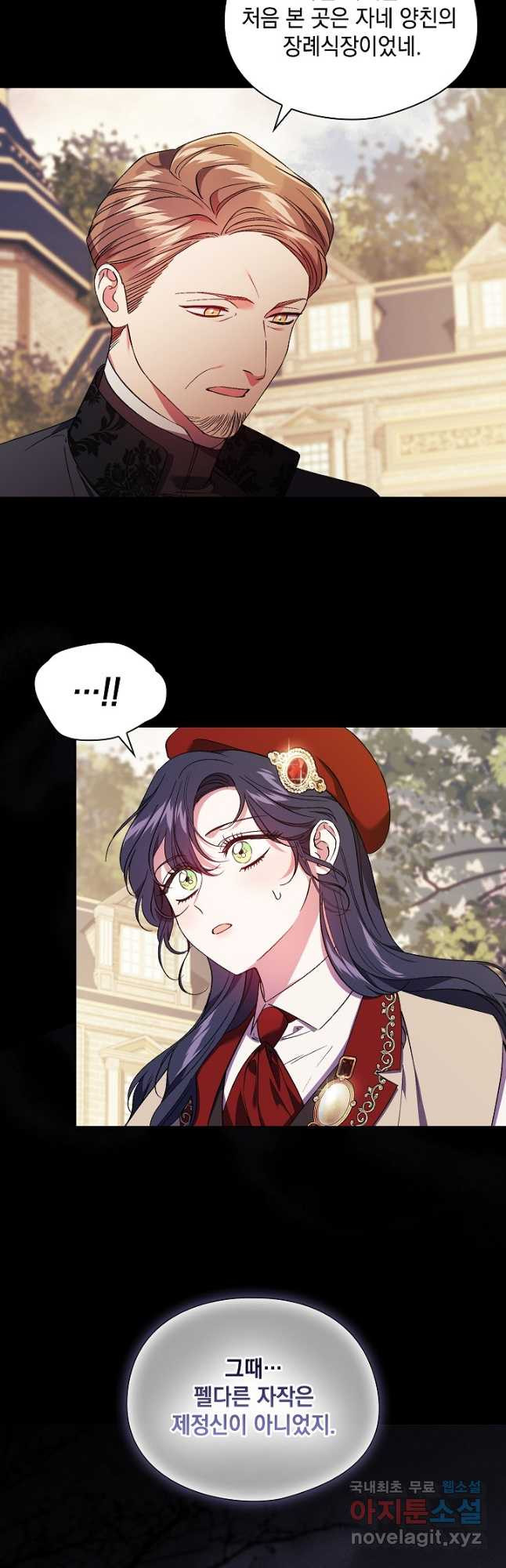 1679700978751z18zgw84uok.jpeg