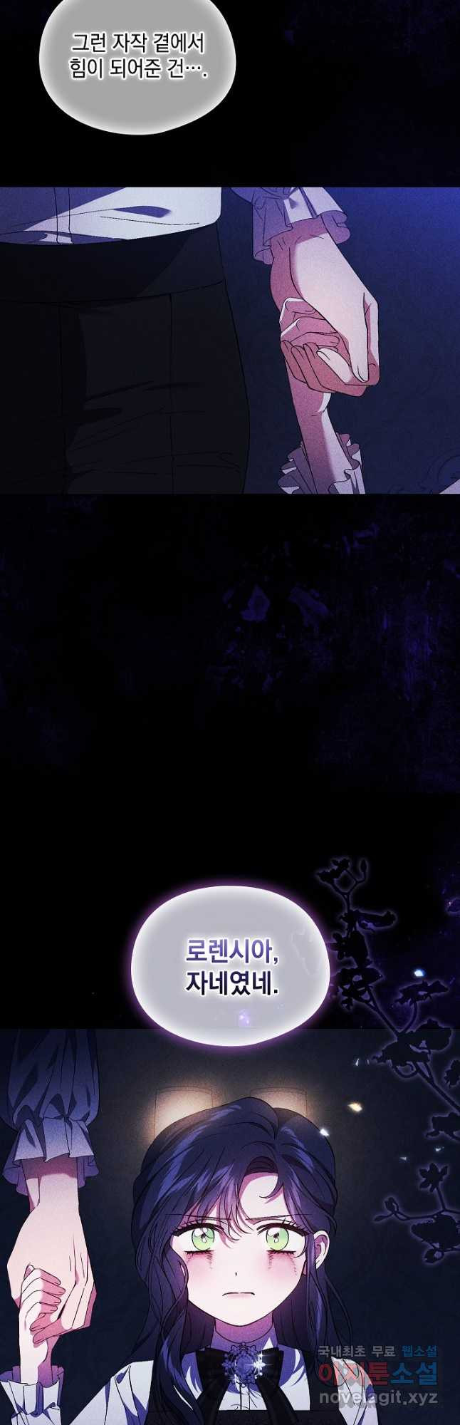 1679700979355sgs518xfrrr.jpeg