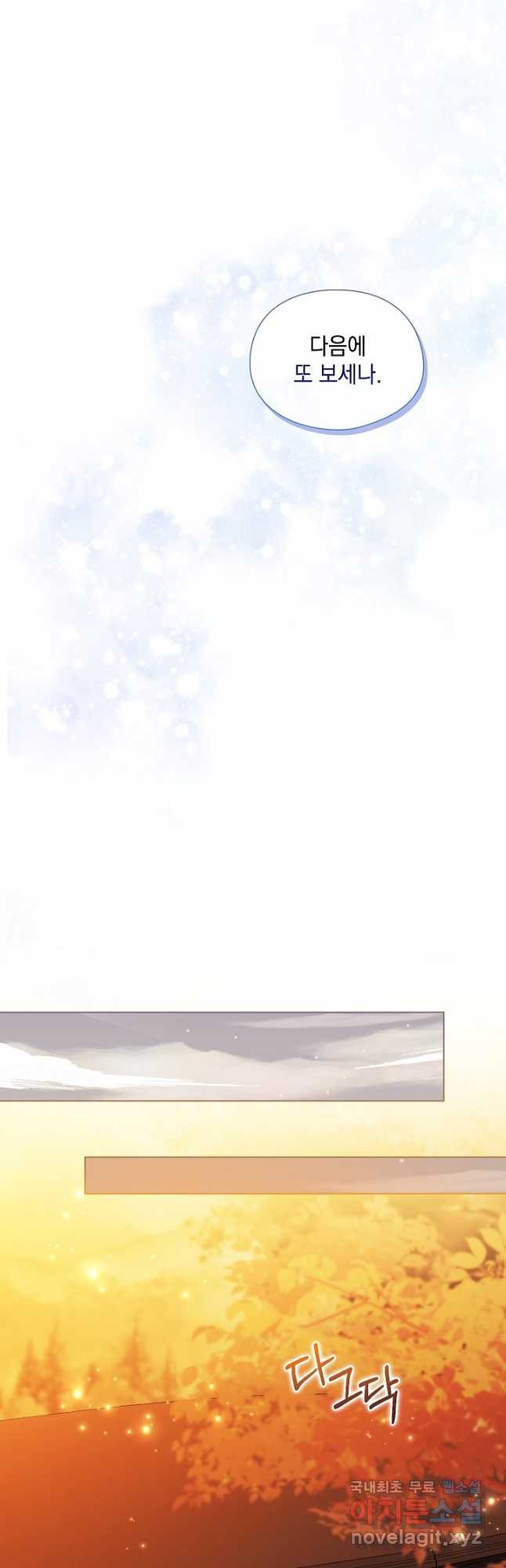 1679700979962w16axxc40w.jpeg