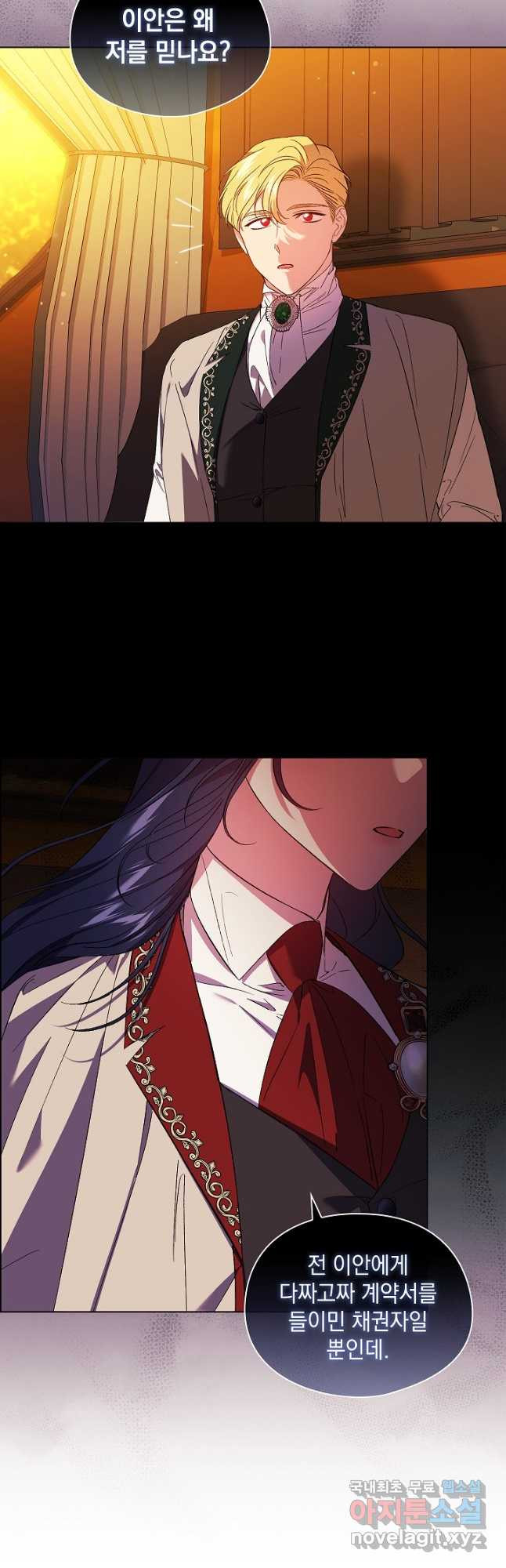 1679700983597m51b1kwjvi7.jpeg