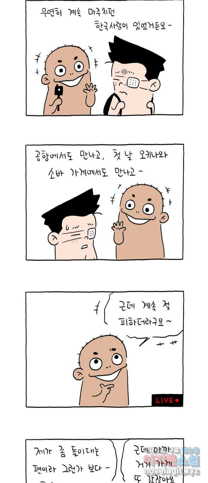16797025496706j18xxs0tsj.jpeg