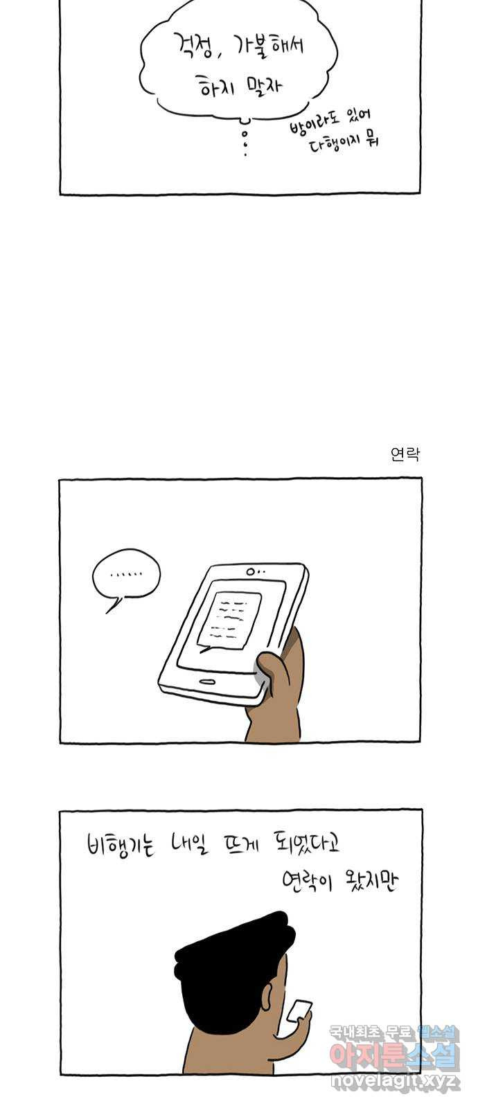 16797025508872w57bnrccyh.jpeg