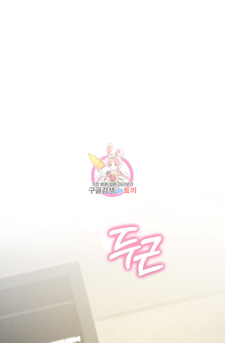 1679703314140f9jeeemx66j.jpeg