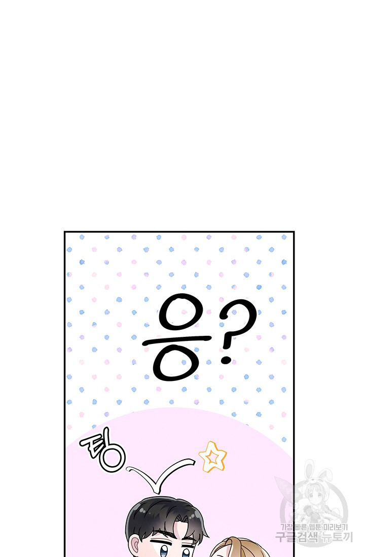1679703321572y0cq9003tsp.jpeg