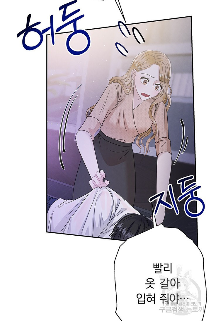 16797033274804zaohtuki8h.jpeg