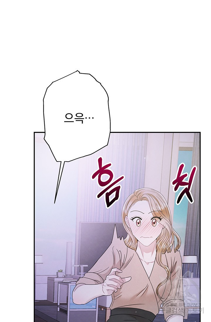 1679703328238vcjvhrq0sf.jpeg
