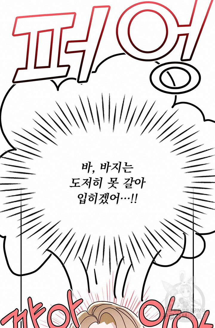16797033332390oonhf7g8x2.jpeg