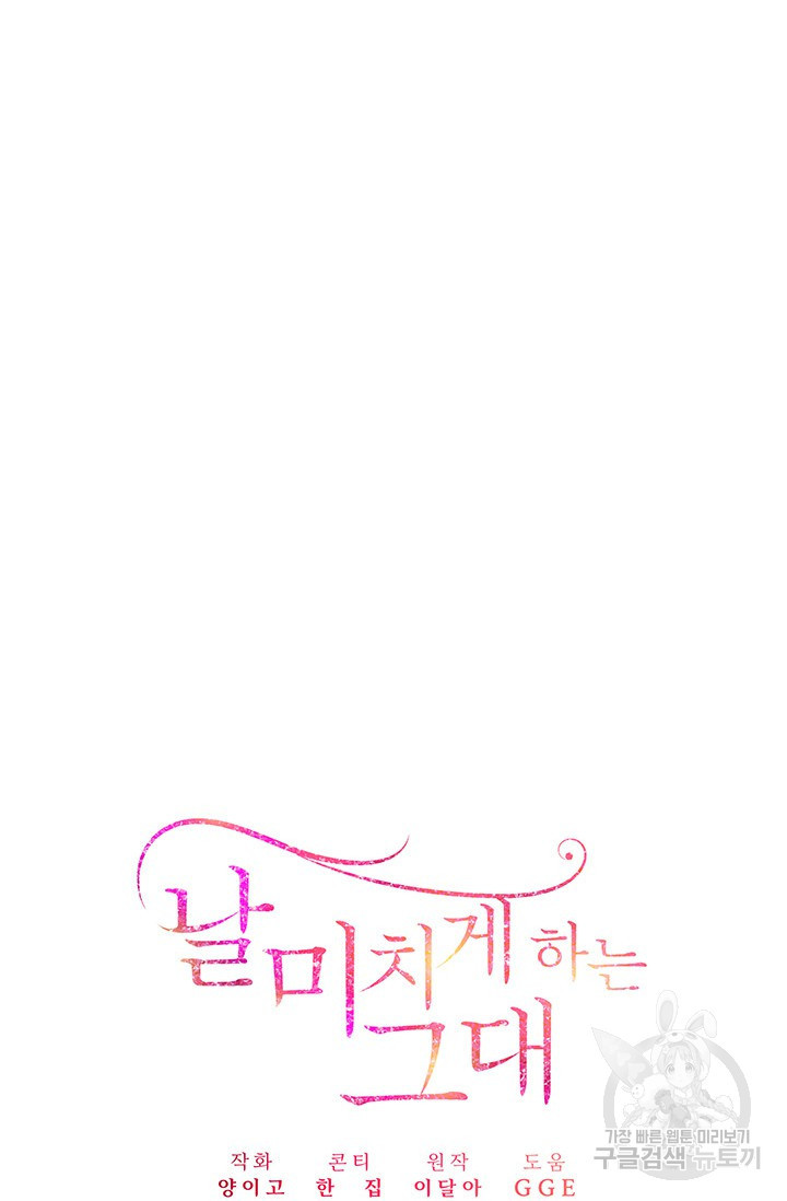 167970333613823g18yke06v.jpeg