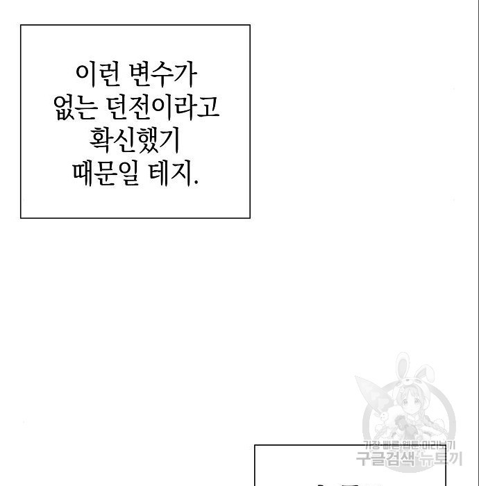 16797033073135q5tnuldiqp.jpeg