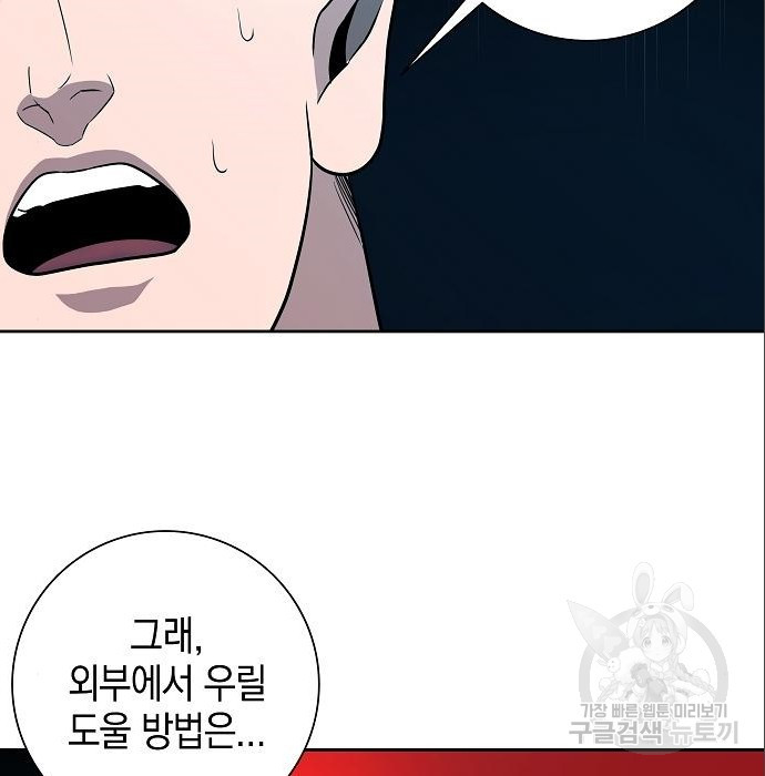 1679703315044enscdd1x7tv.jpeg