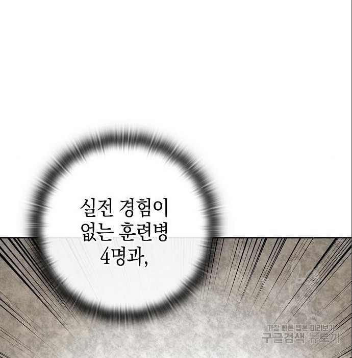 1679703315802kseo1nutll.jpeg