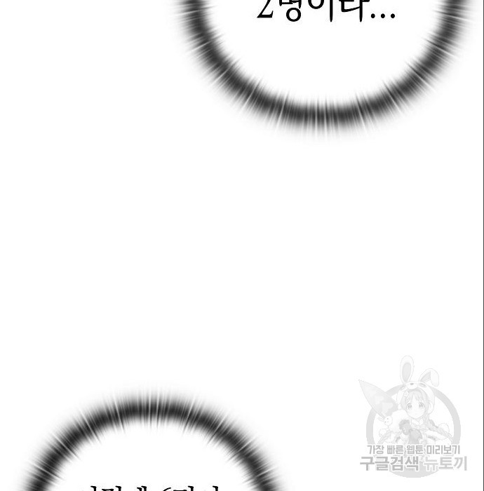1679703316104417mtn64d7.jpeg