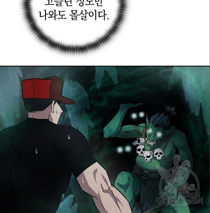 1679703317014bovxi0pkftk.jpeg