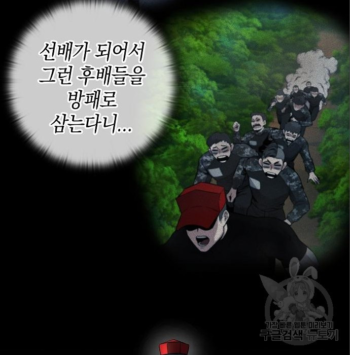 1679703318831a9serf9jgum.jpeg