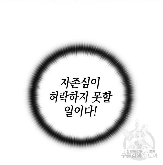 1679703319133wbxzq1giy8.jpeg