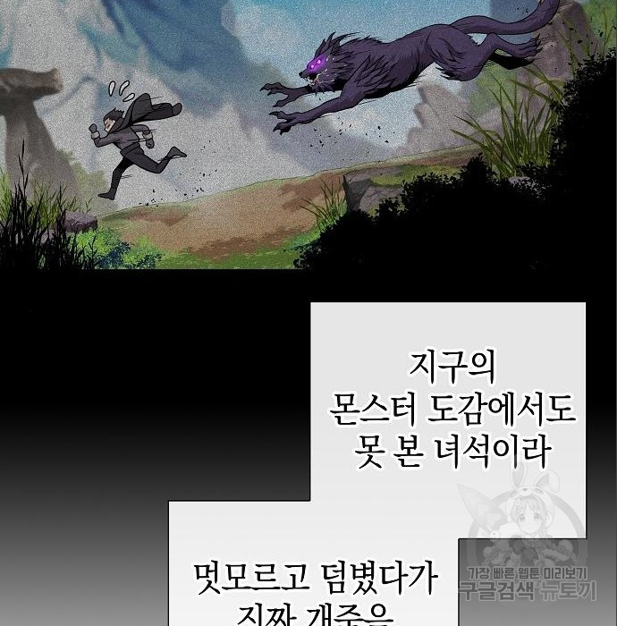 1679703340098xwus8vsfdmg.jpeg