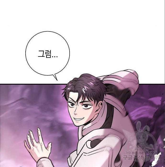 1679703340706seakwbw61j.jpeg