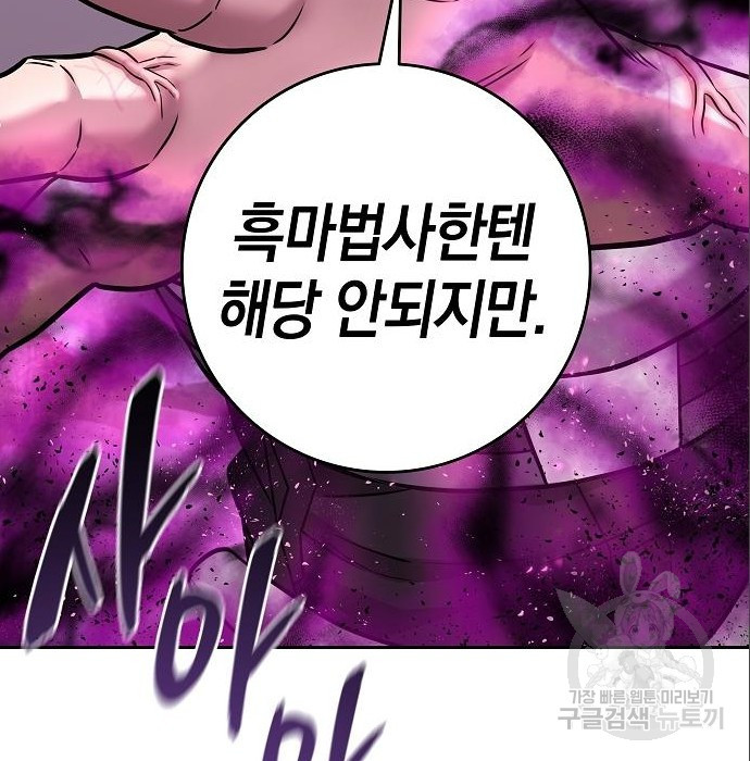 16797033524194n2s6lwovwd.jpeg