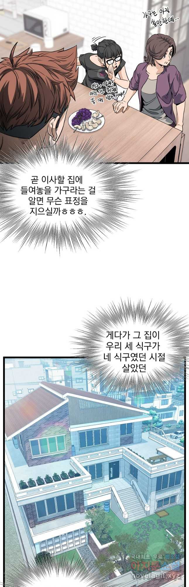 1679700798858o2s6kao4x0m.jpeg