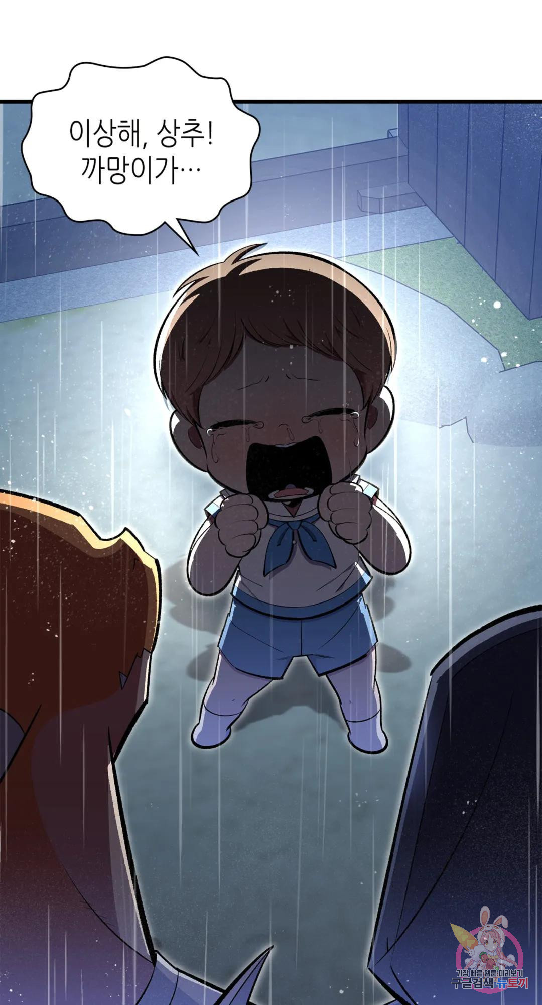1679700797494r6znn9e9my.jpeg