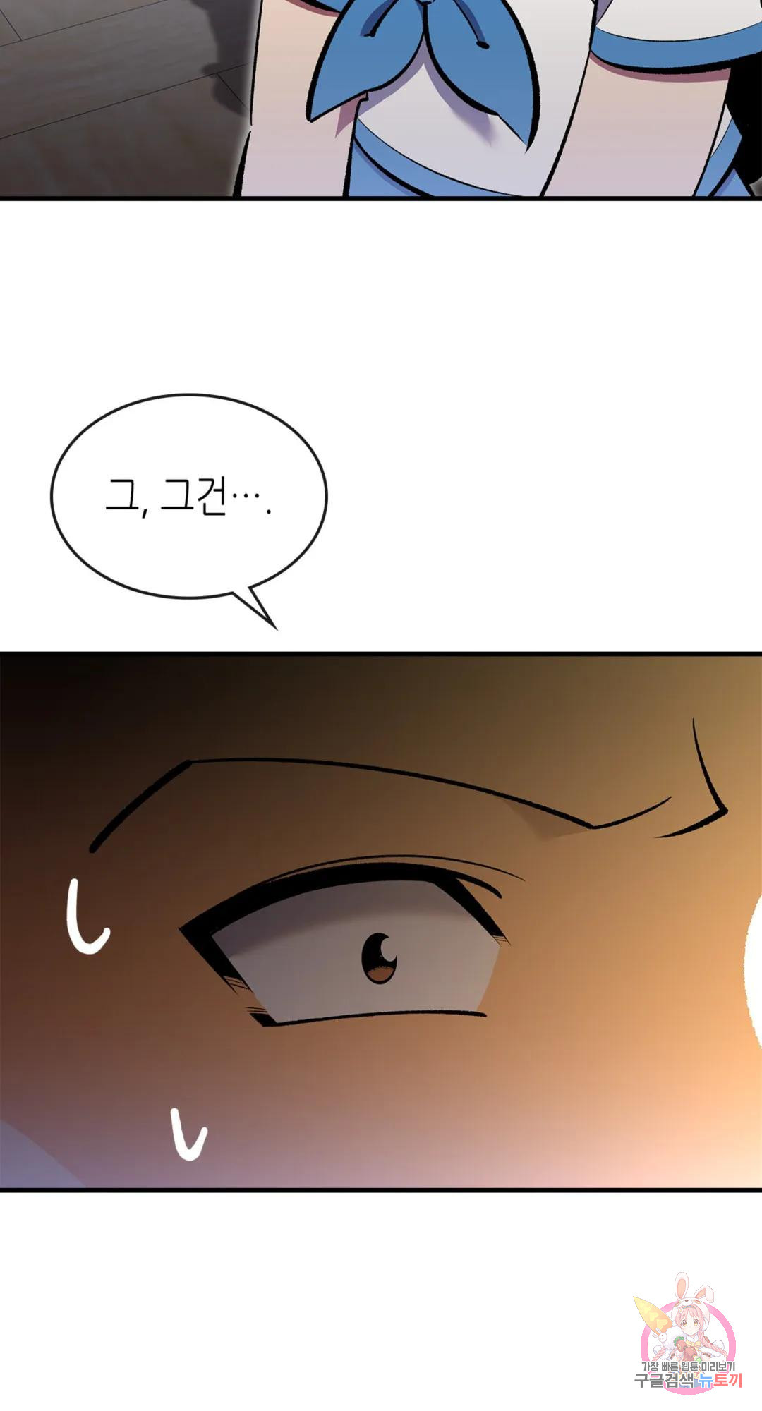 1679700814968pocnlgwza2.jpeg