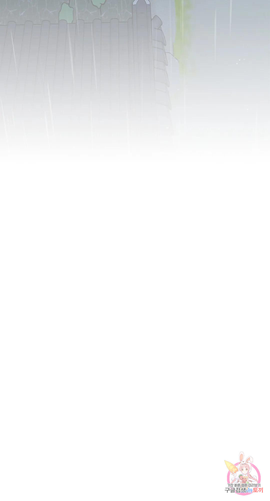 1679700816946e383it54lga.jpeg