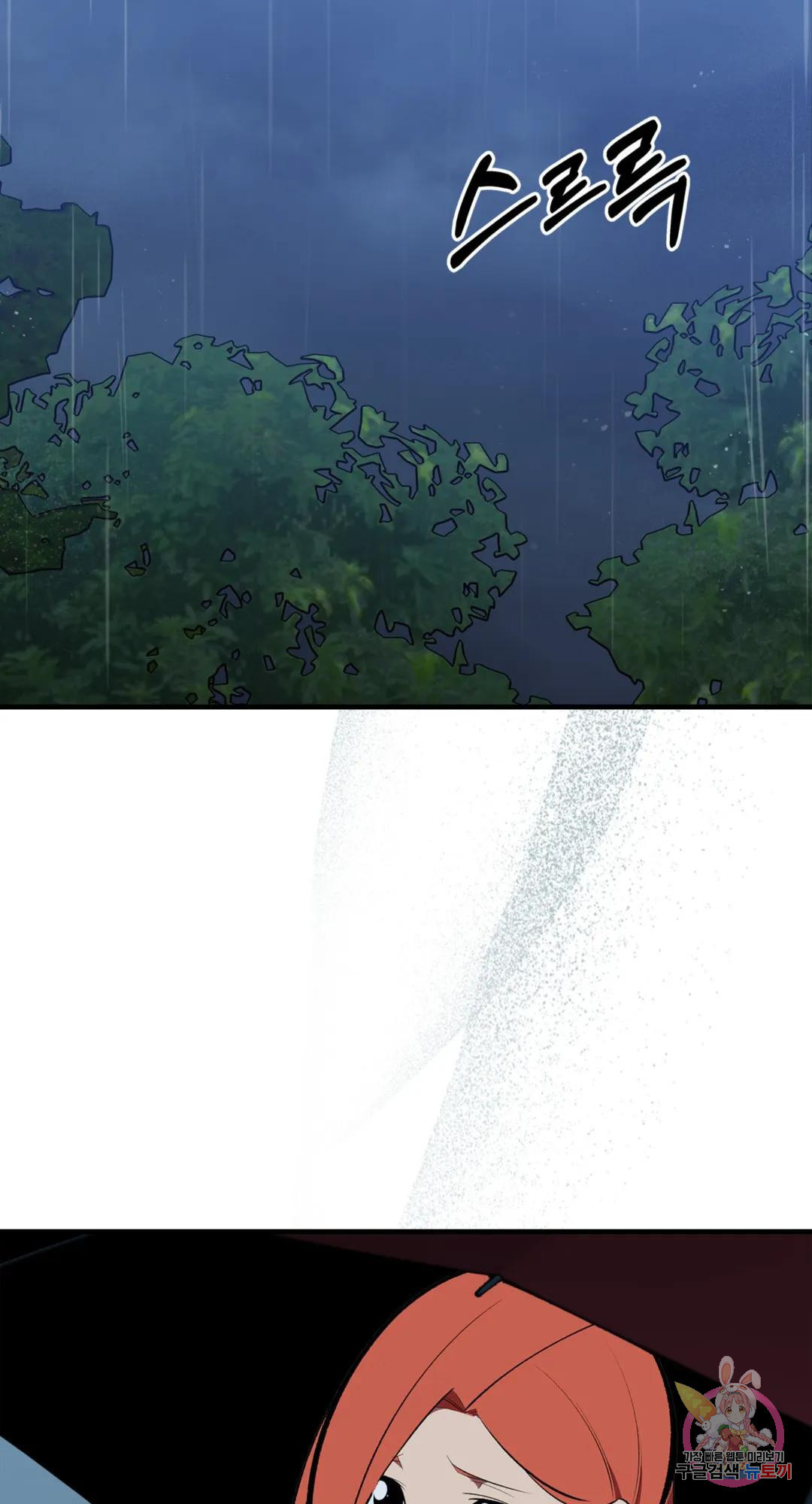 1679700818769rdjv48rd4.jpeg